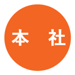 株式会社吉相の本店