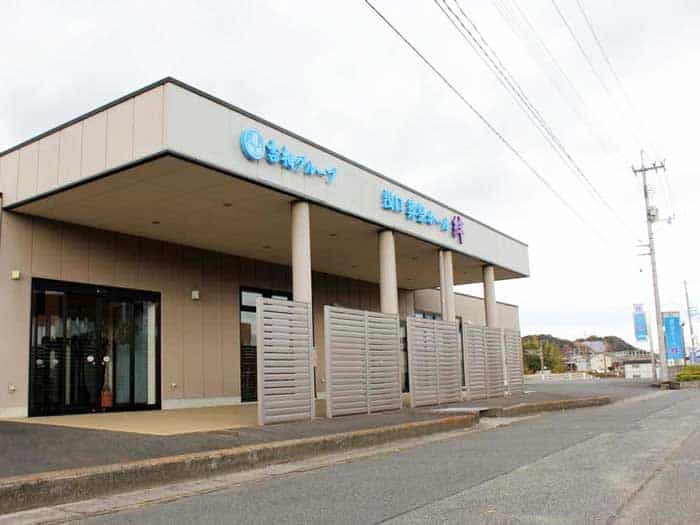 笠岡でお葬式は葬儀場の絆 浅口ホールの写真