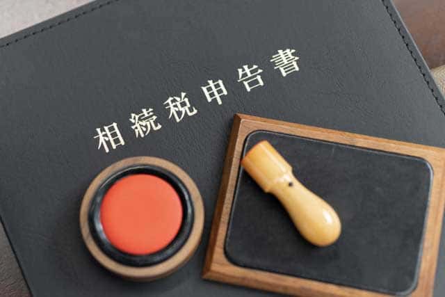 笠岡のお墓の吉相 相続のご相談