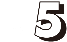 その5